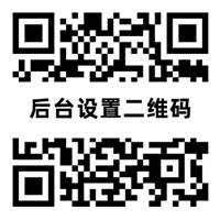 秋朗博客